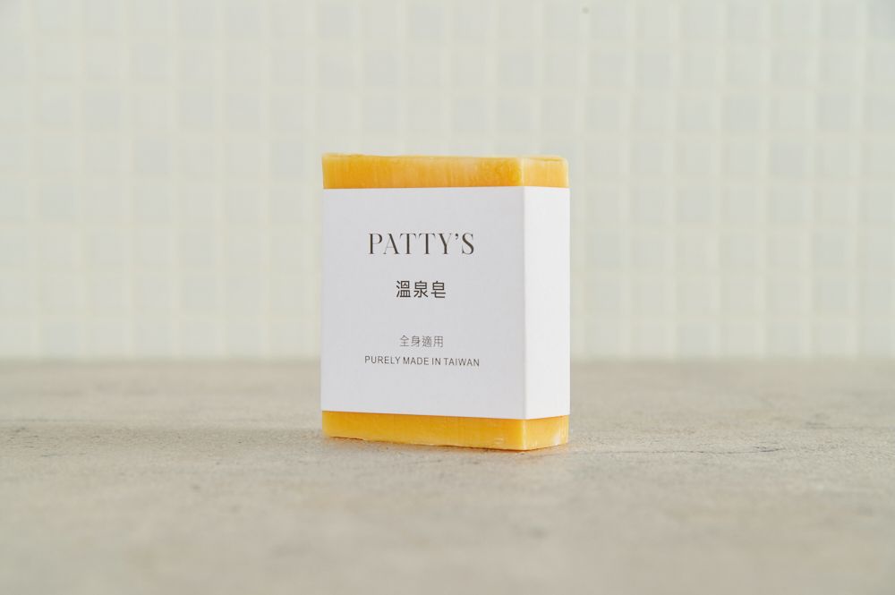 溫泉皂
