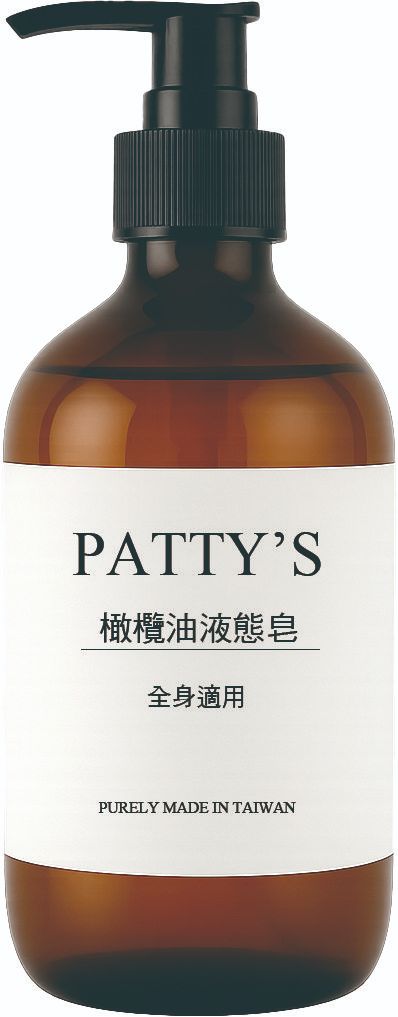 經典橄欖液態皂（買大送小）