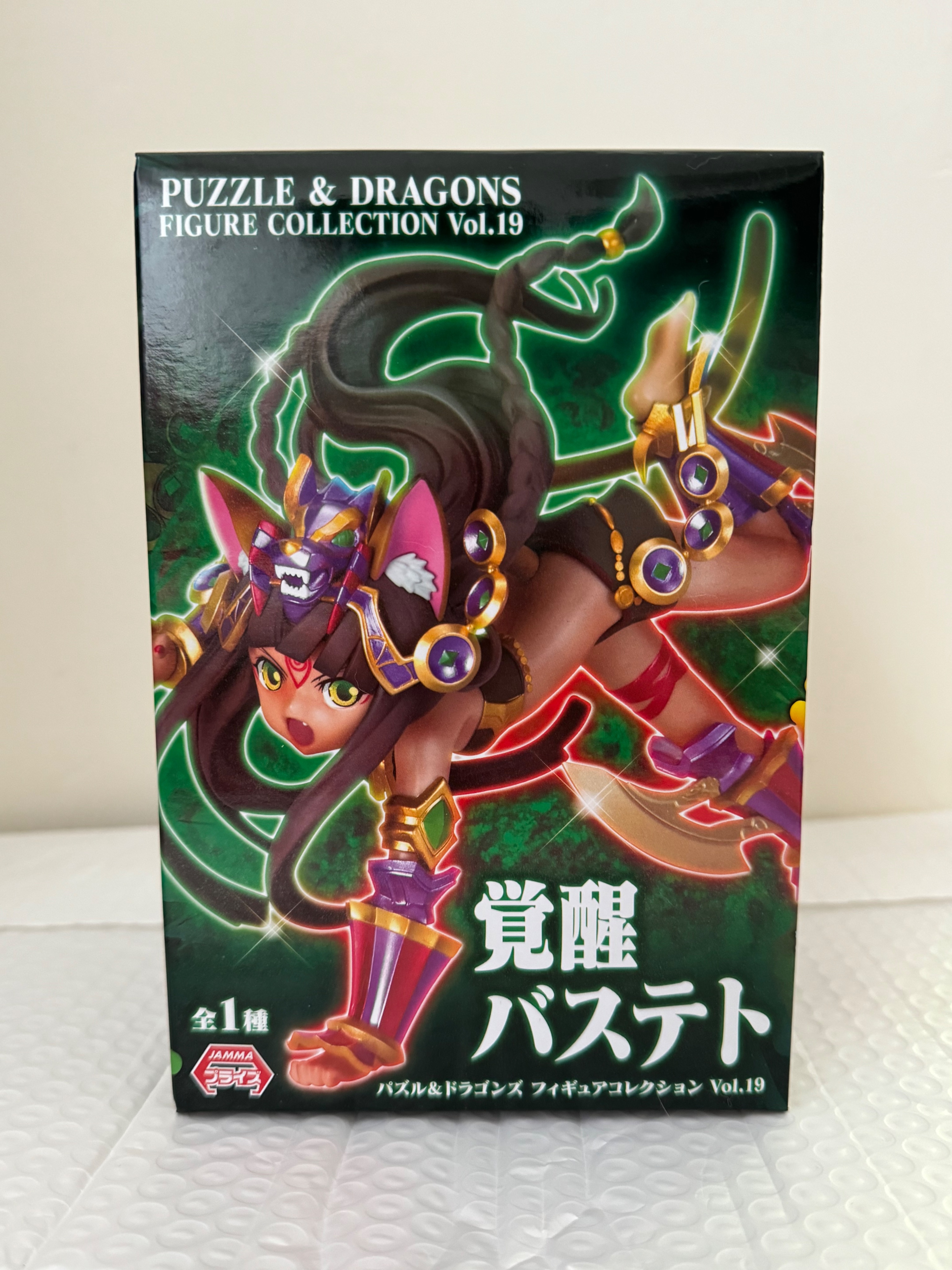 龍族拼圖 EIKOH 愛貓 公仔模型 全新未拆封