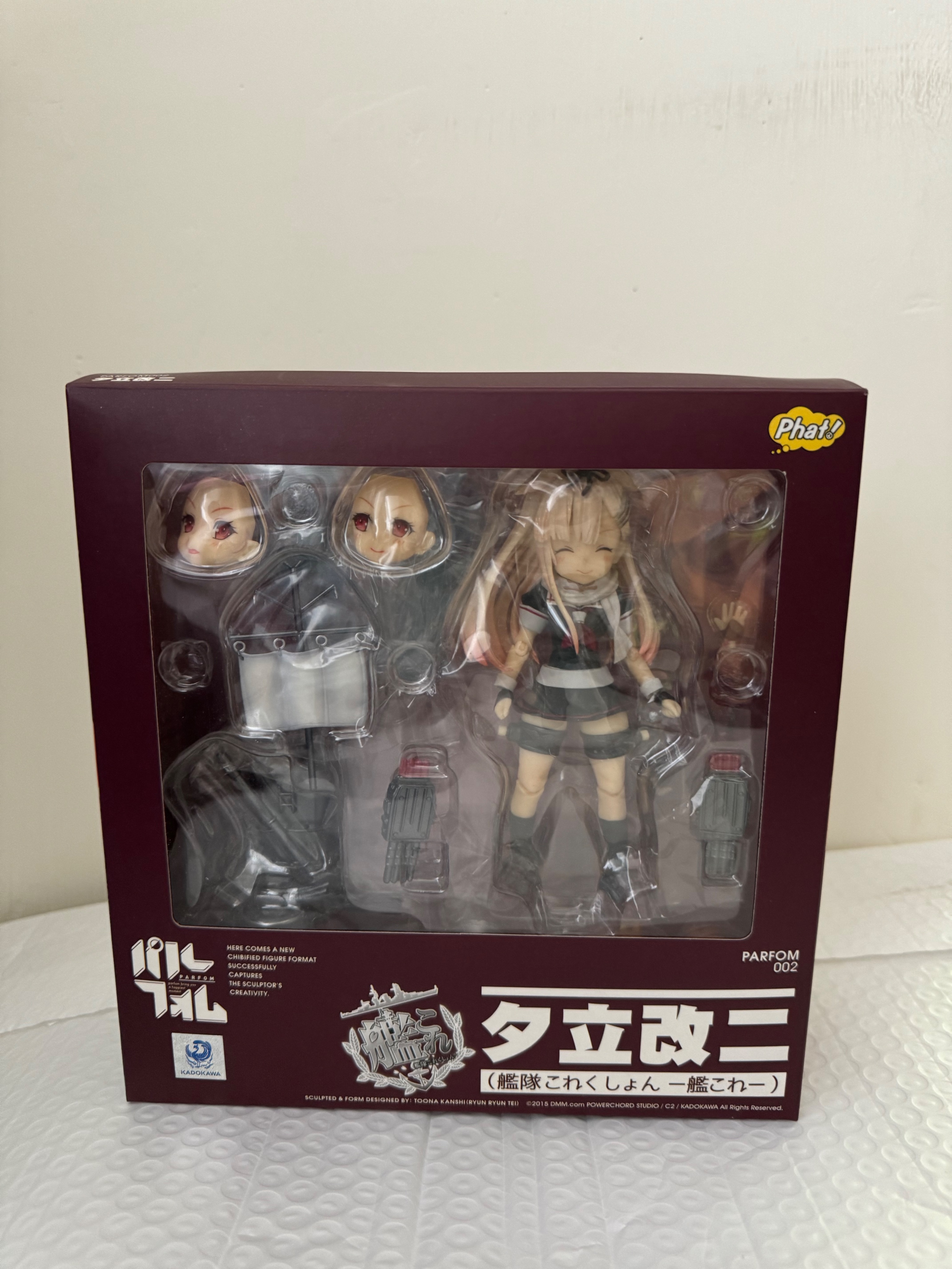 日版黏土人 艦隊Collection PARFOM002 艦娘 夕立改二