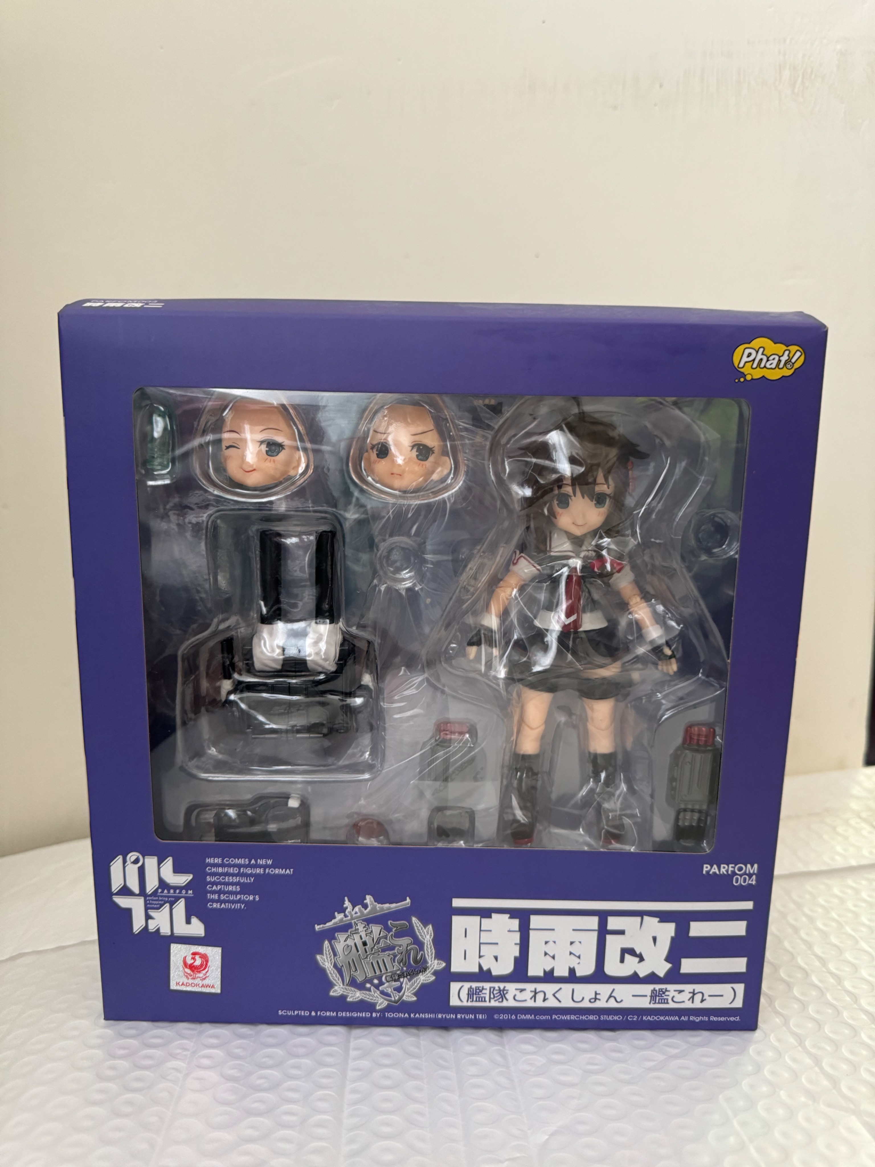 日版黏土人 艦隊Collection PARFOM004 艦娘 時雨改二