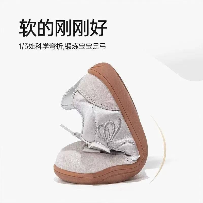 軟底德訓鞋