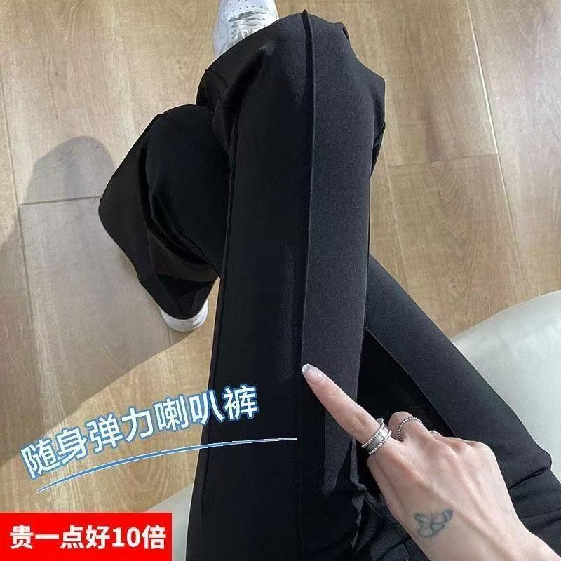 高腰西裝微喇褲