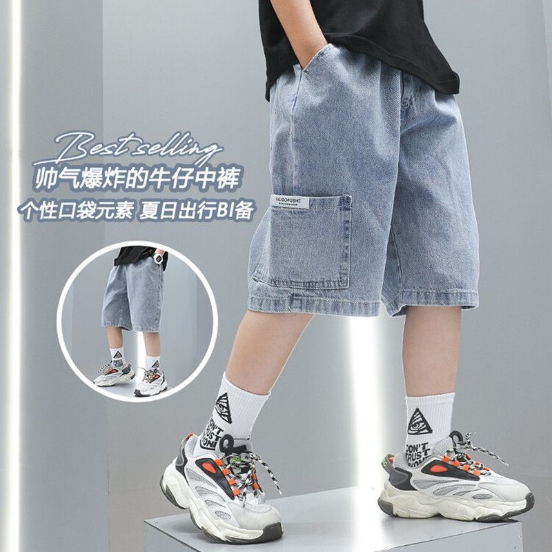 男童牛仔褲