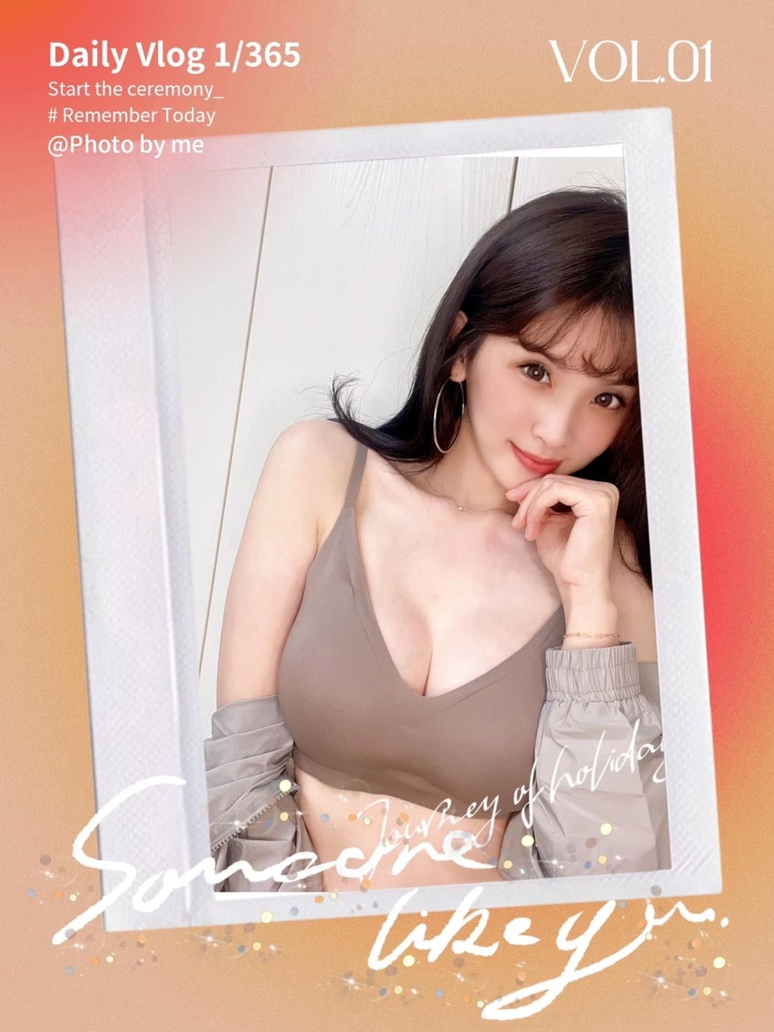 正品kissy內衣
