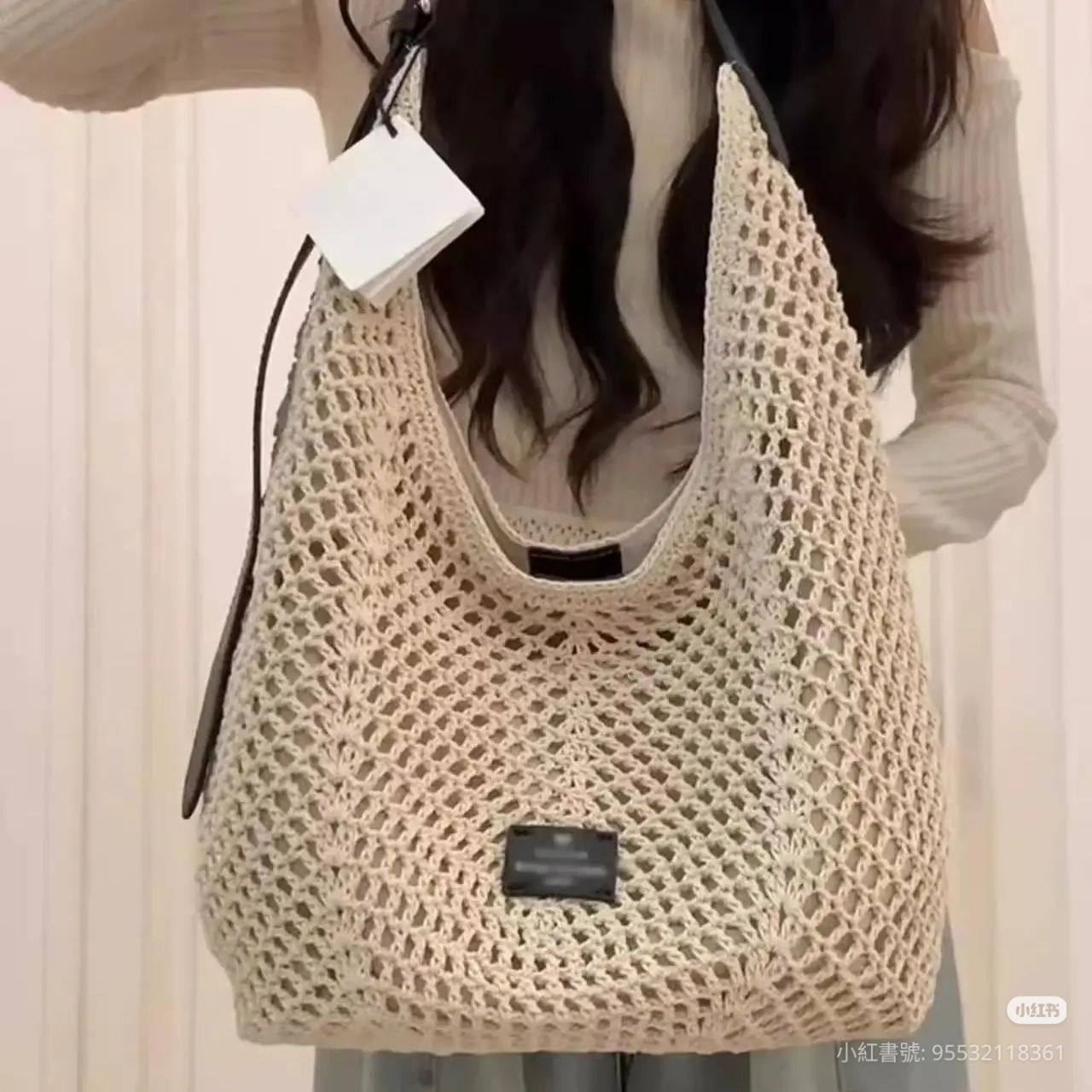 奶油編織包