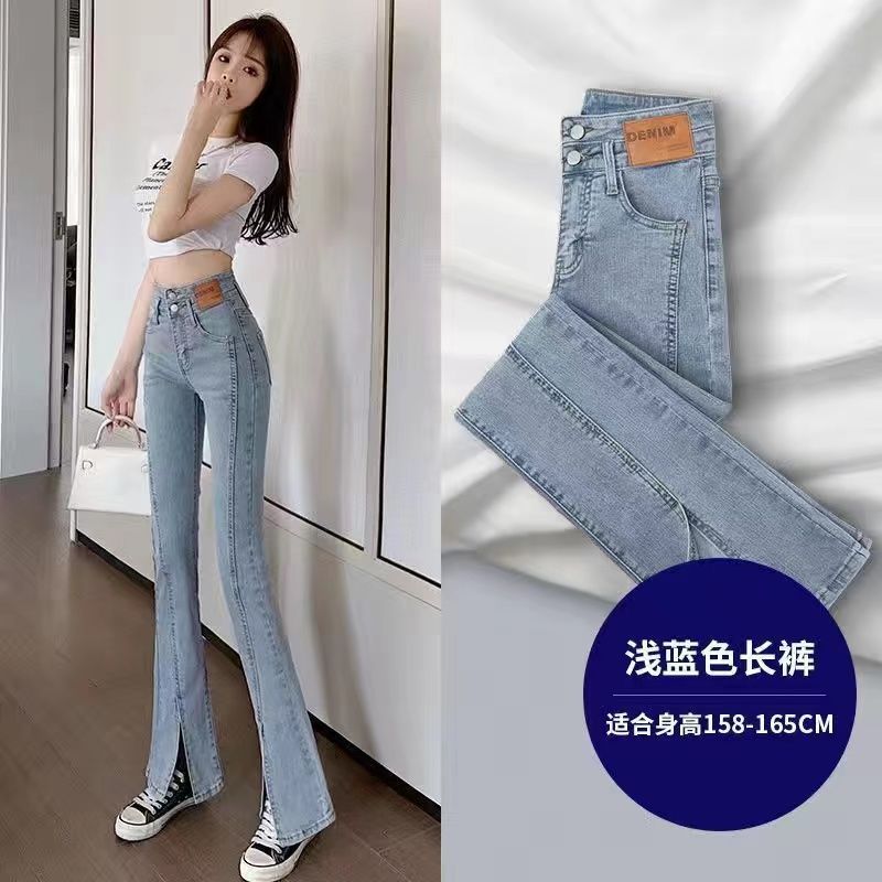 加絨喇微喇牛仔褲