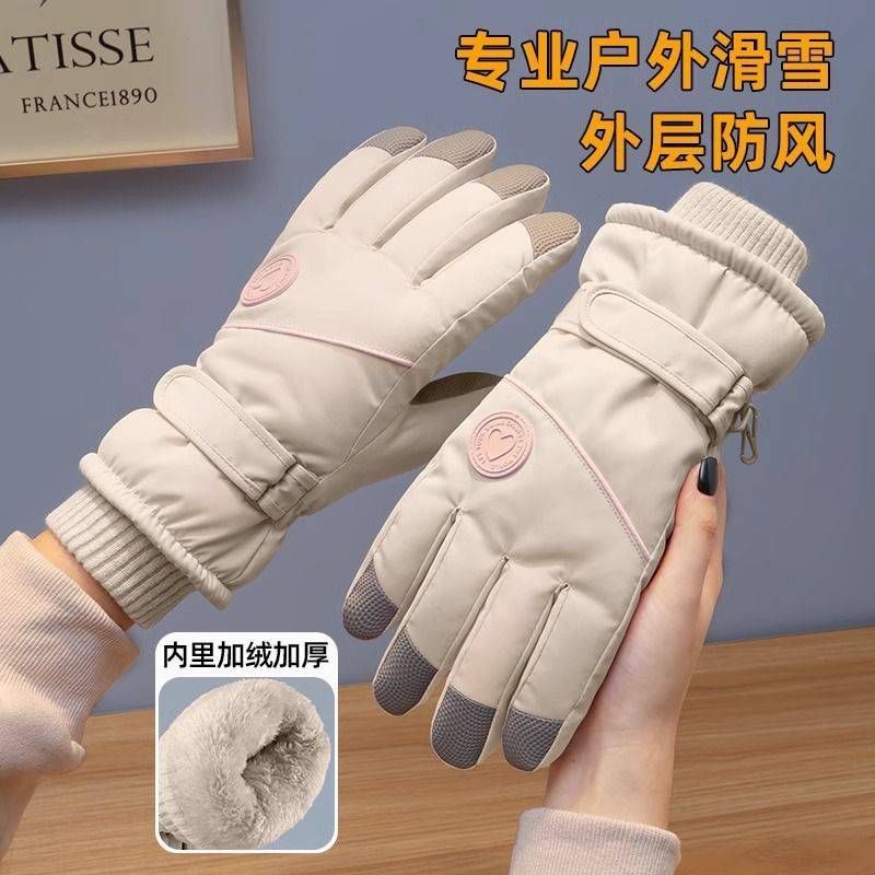 防水滑雪手套