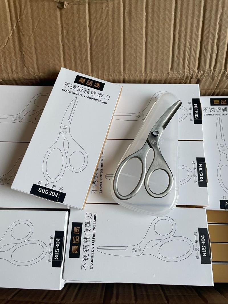 輔食剪刀