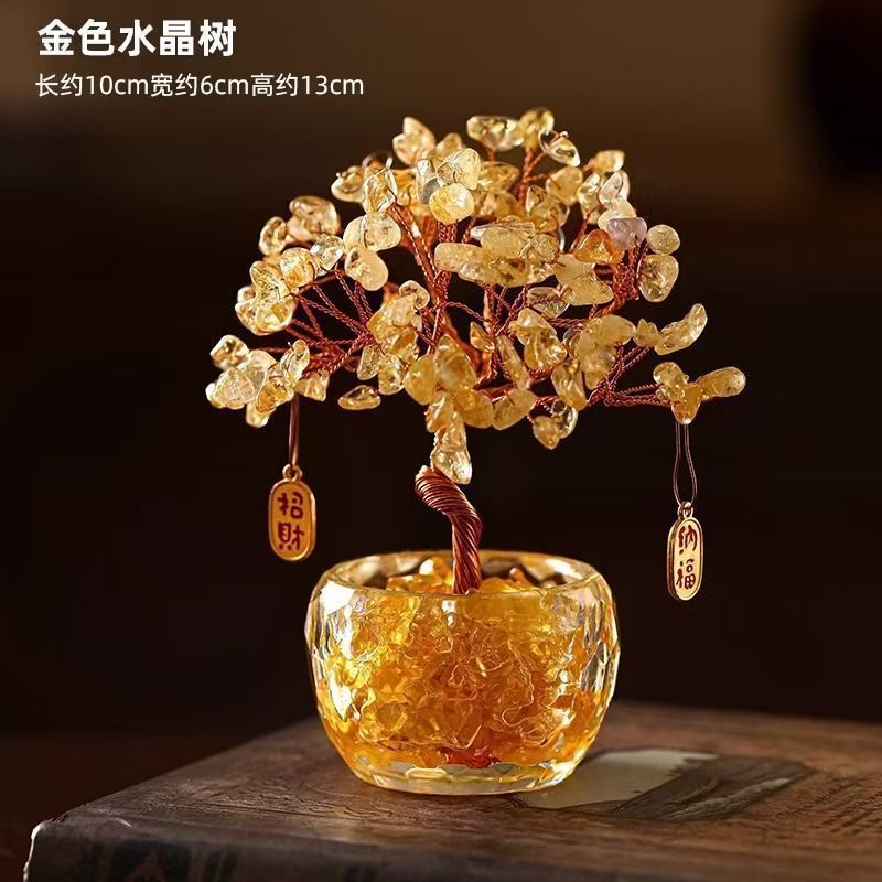 水晶樹