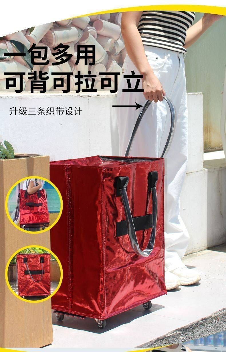 浩肯包