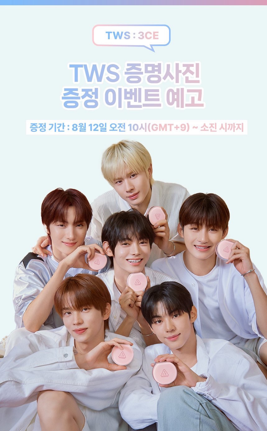 預購_TWSx3CE 氣墊粉餅+證件照