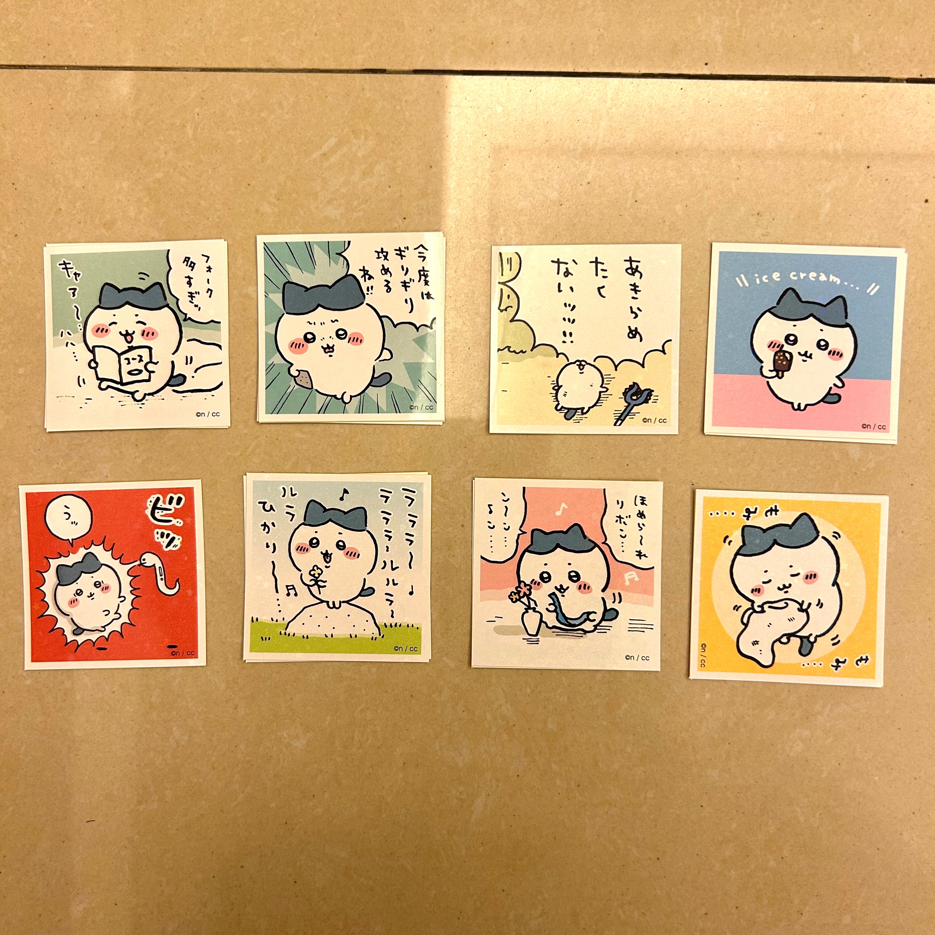 小八貼紙
