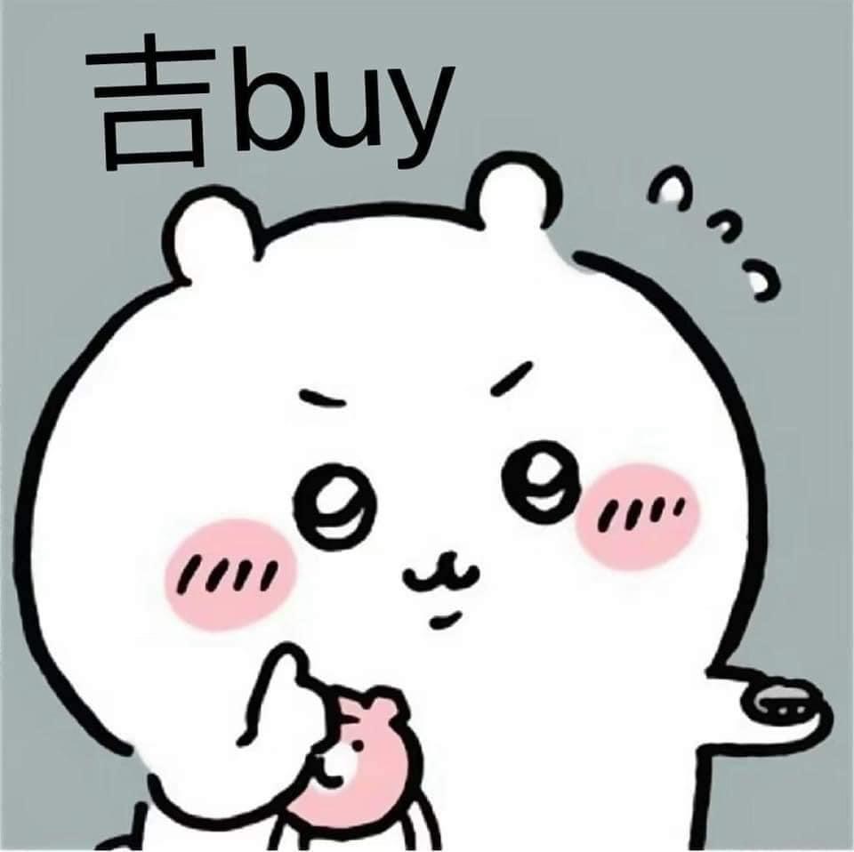 【現貨速速寄出】一些便宜雜物區