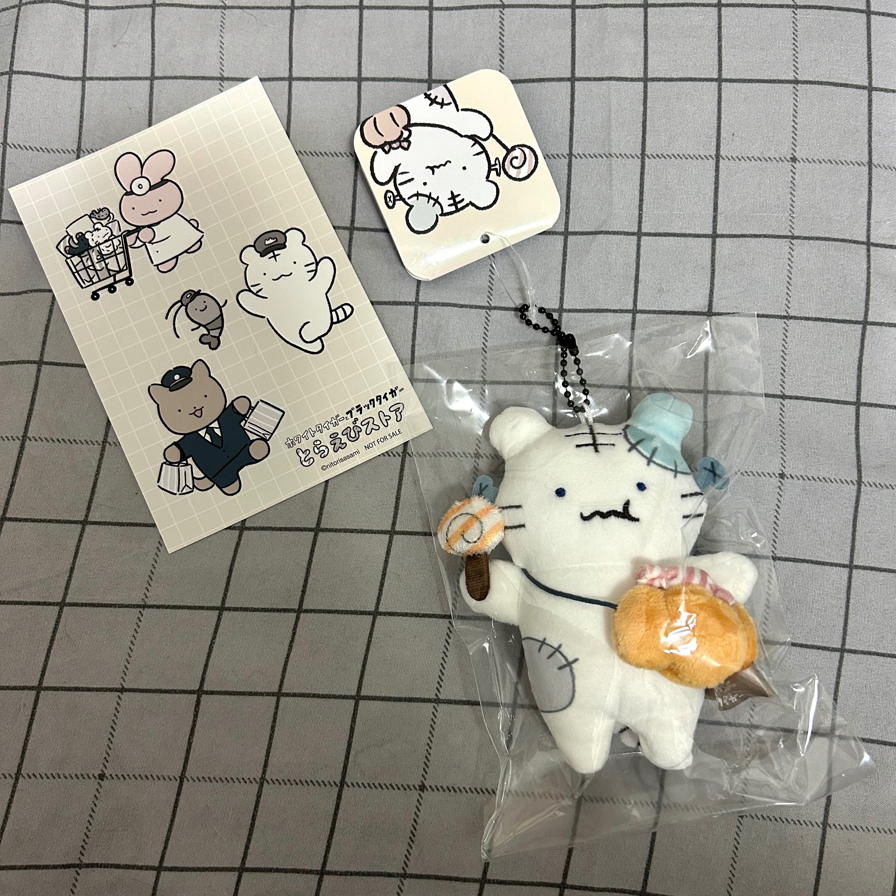 Jenny Zheng 萬聖節小白虎+明信片
