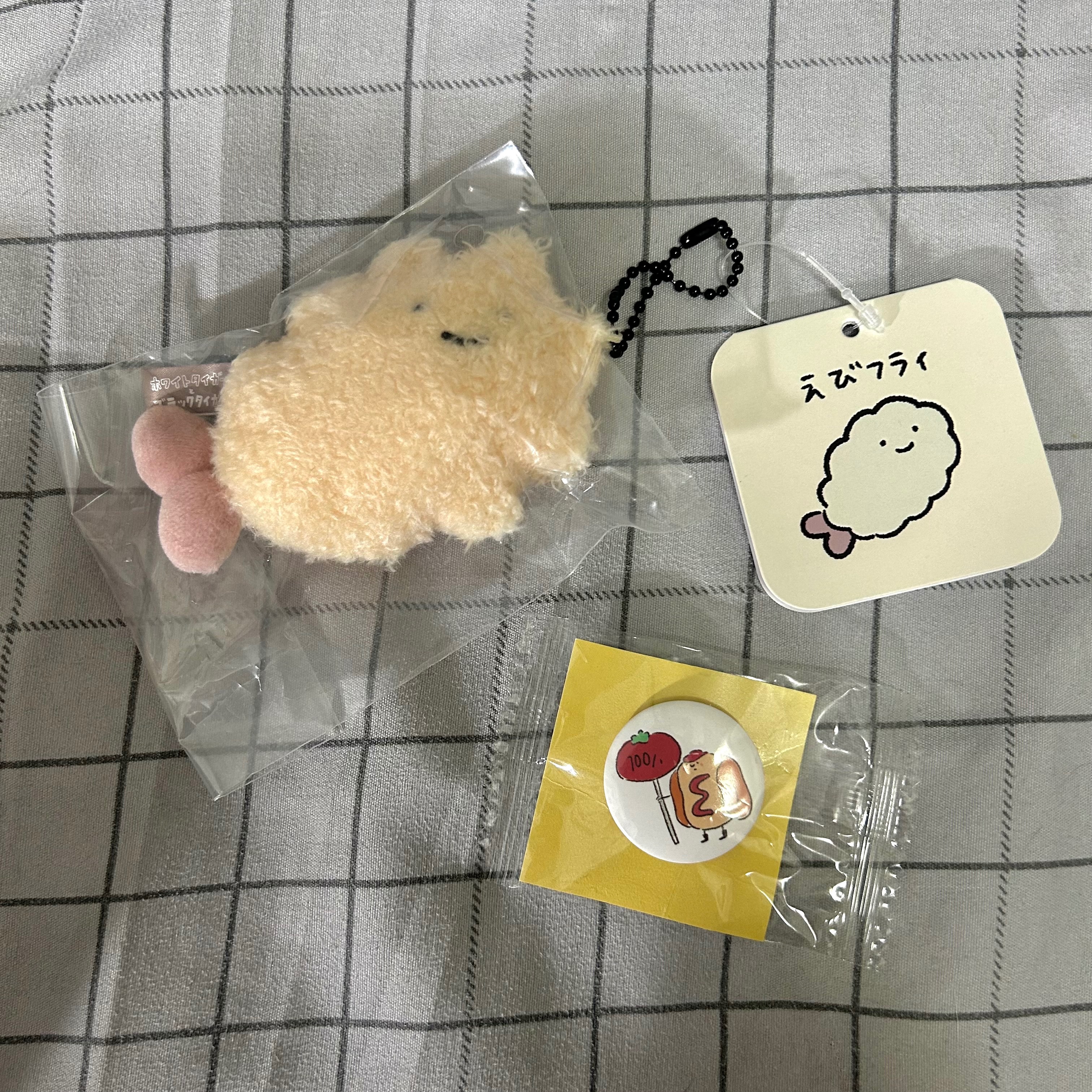 吳倩欣 炸蝦