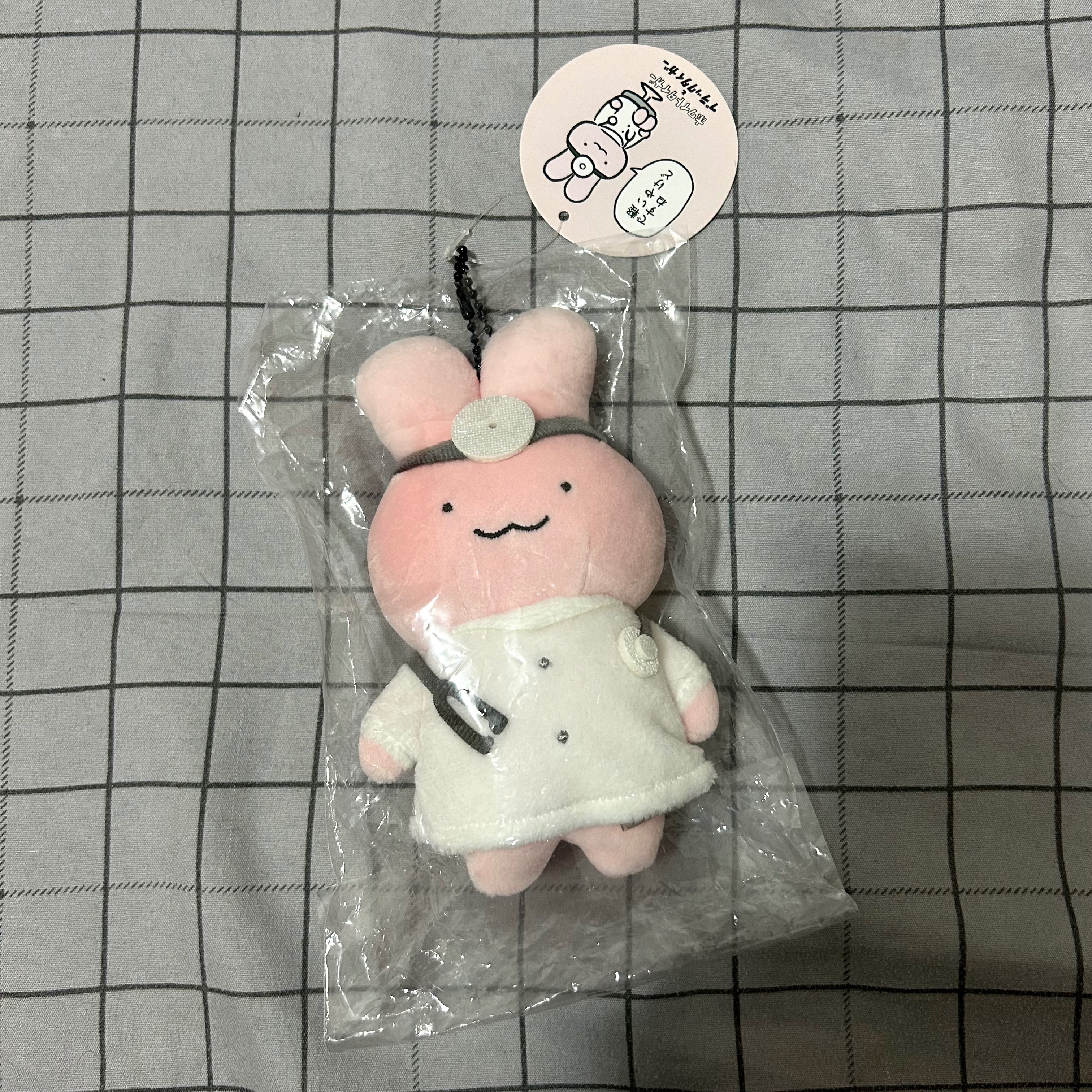 王政皓 兔子醫生