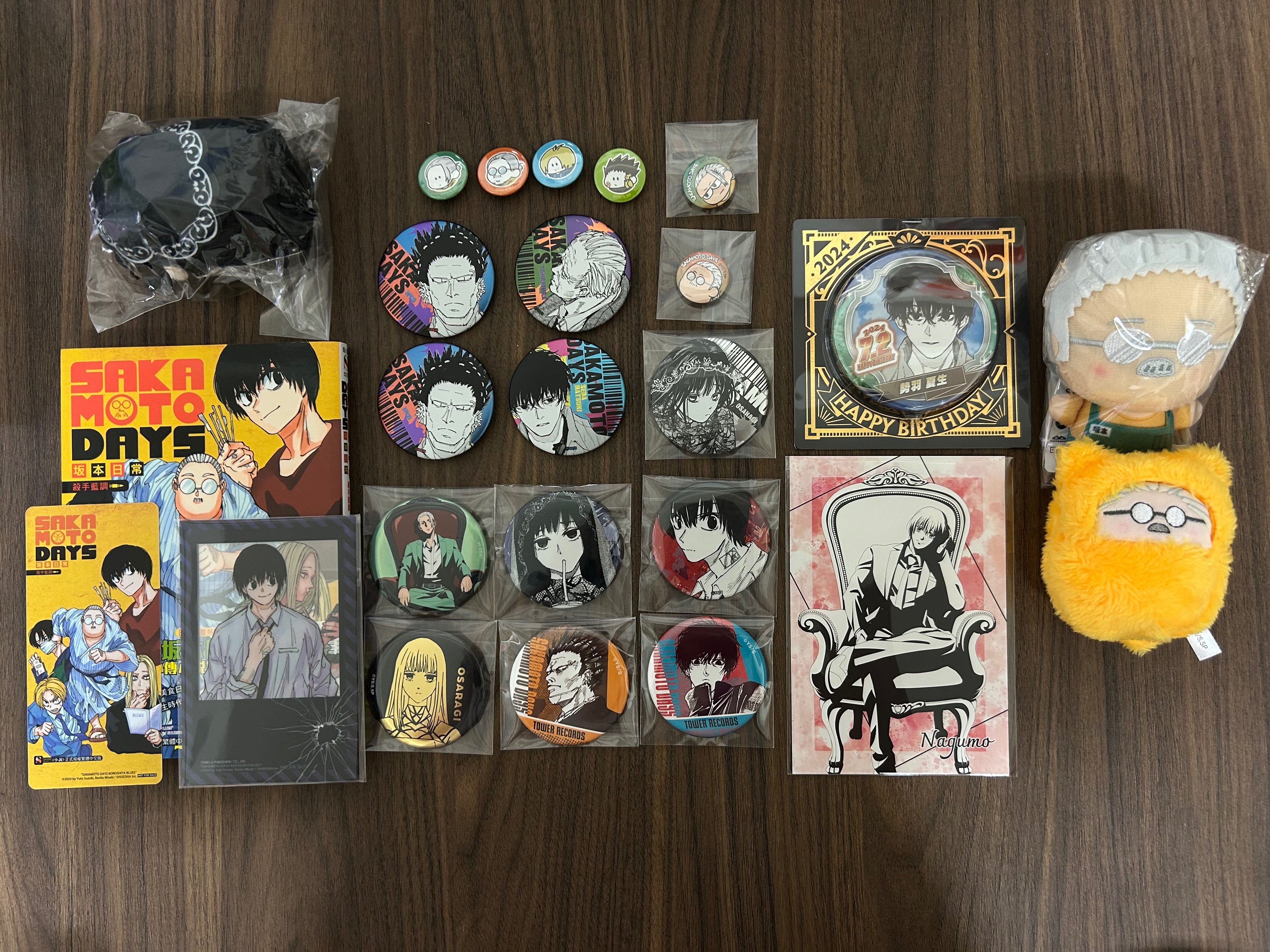 4/21【FB競標匯款後下單區𖤐ˊ˗】麻煩還要下單包材區！