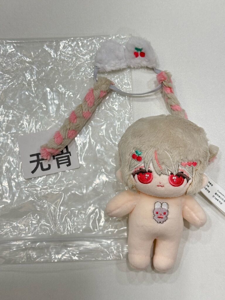츄링（Chyuring） 10cm無骨 （無磁鐵尾巴）