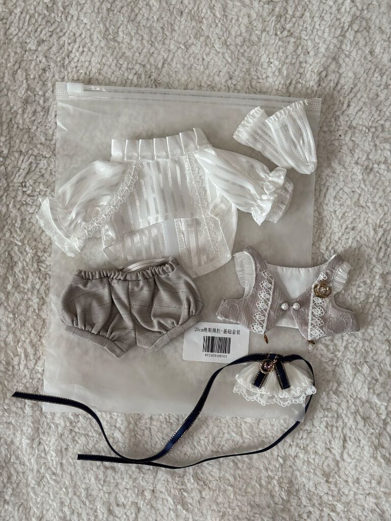 維斯佩拉 20cm 基礎套裝