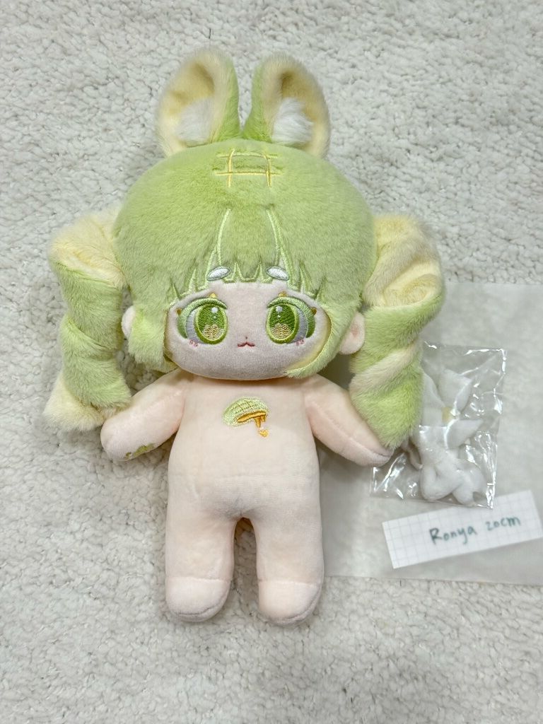 （20cm-有骨）哈密瓜兔兔  Ronya（로냐）-有穿衣痕、蝴蝶結磁鐵脫落要再黏