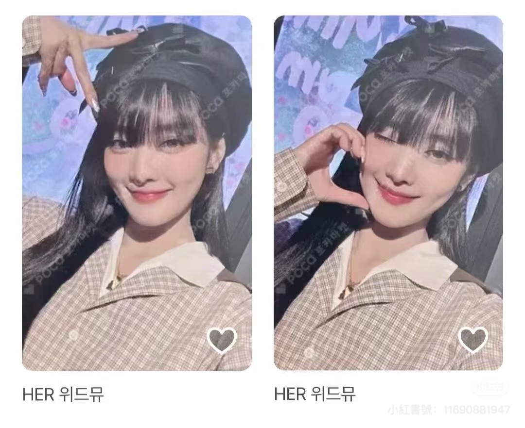 妮wm2.0～6/9