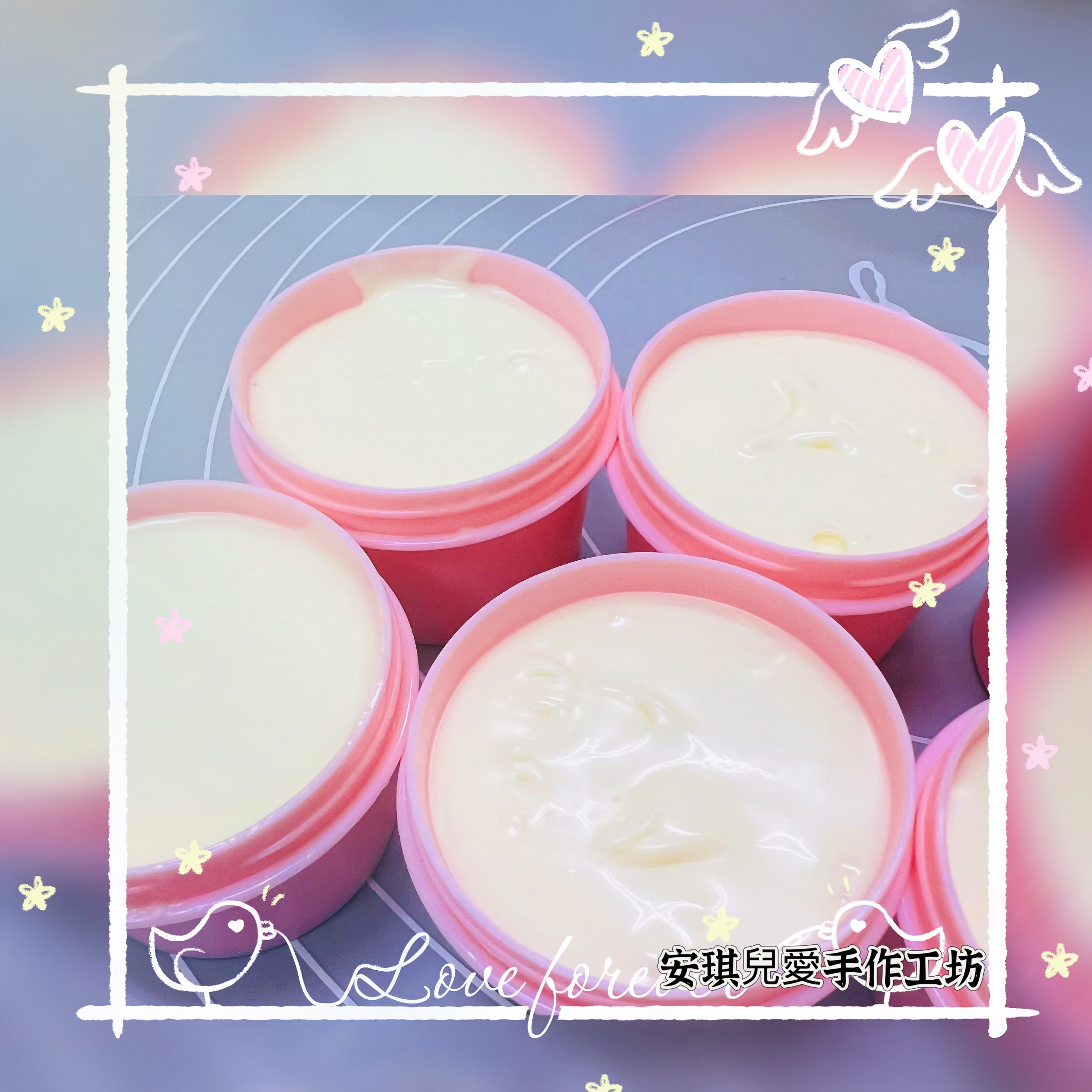 乳油木果修復霜-滋潤型（預購商品）