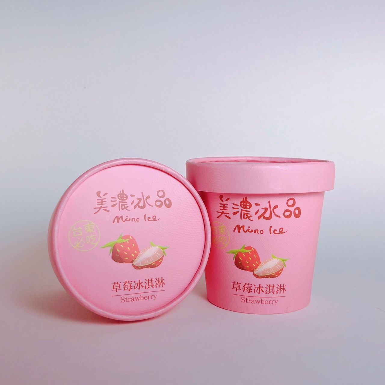 草莓冰淇淋