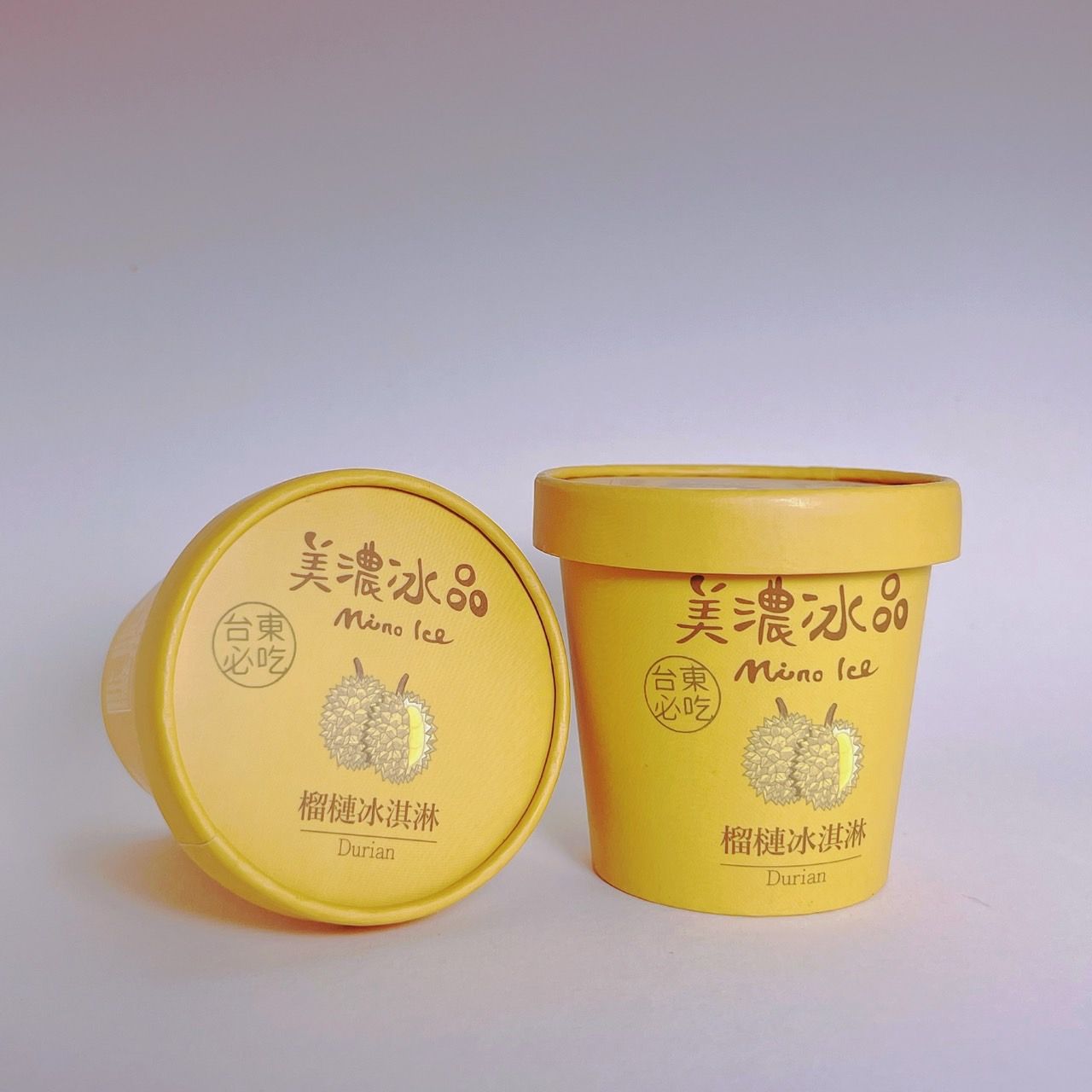 榴槤冰淇淋