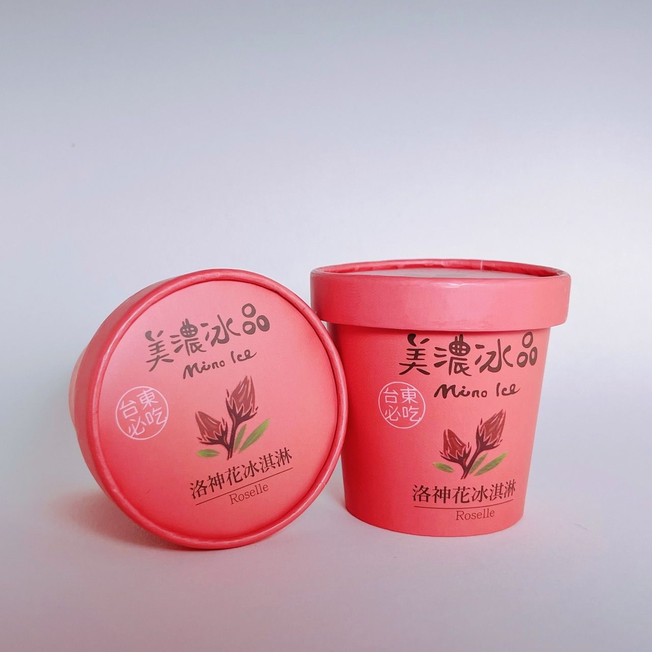 洛神花冰淇淋