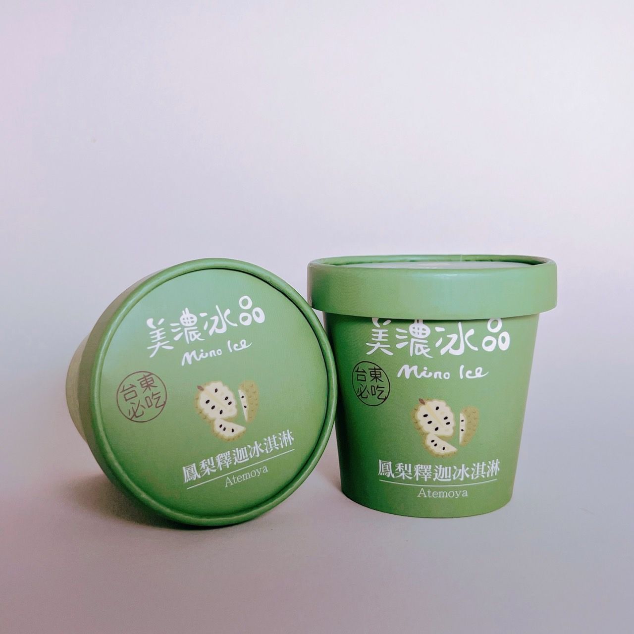 釋迦冰淇淋