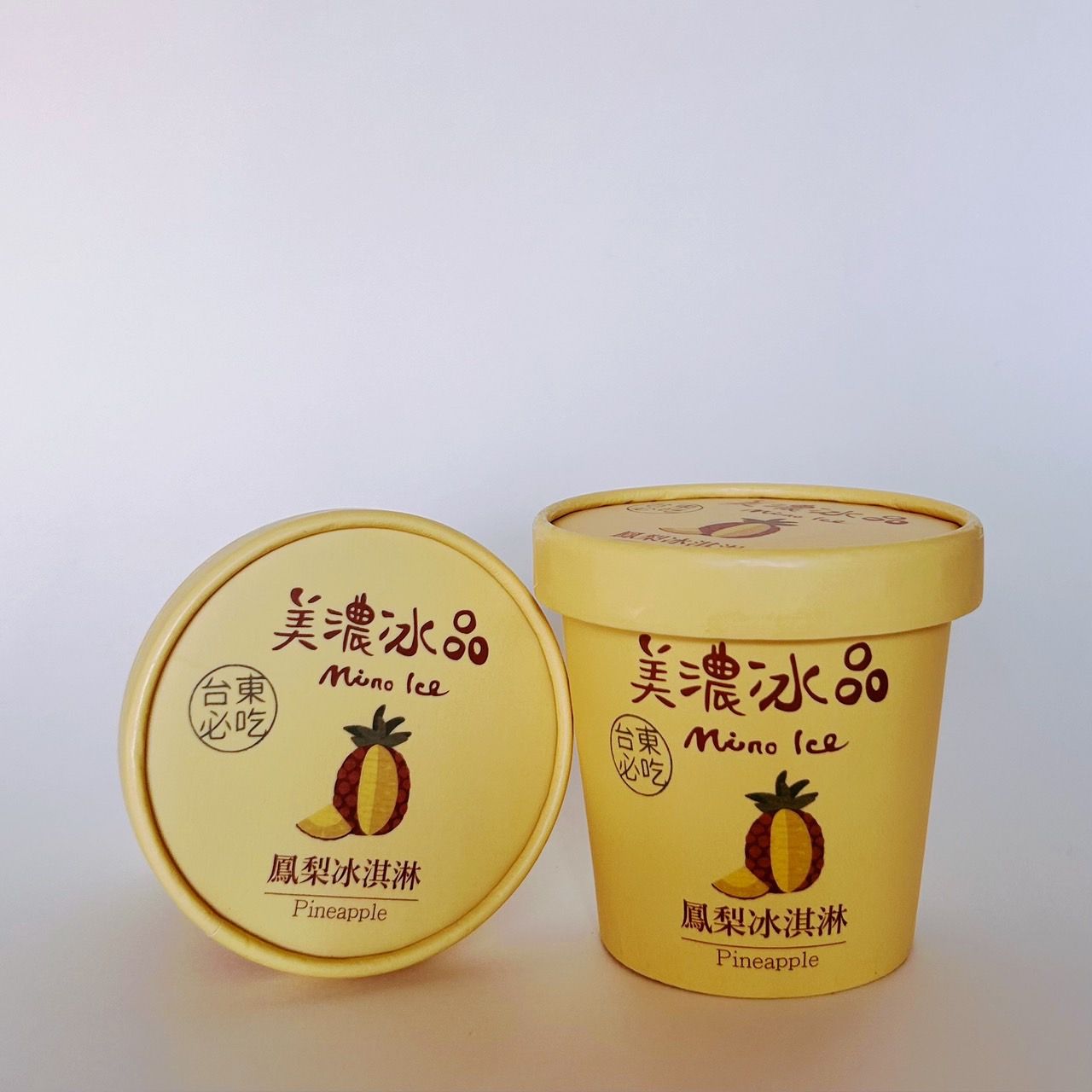 鳳梨冰淇淋