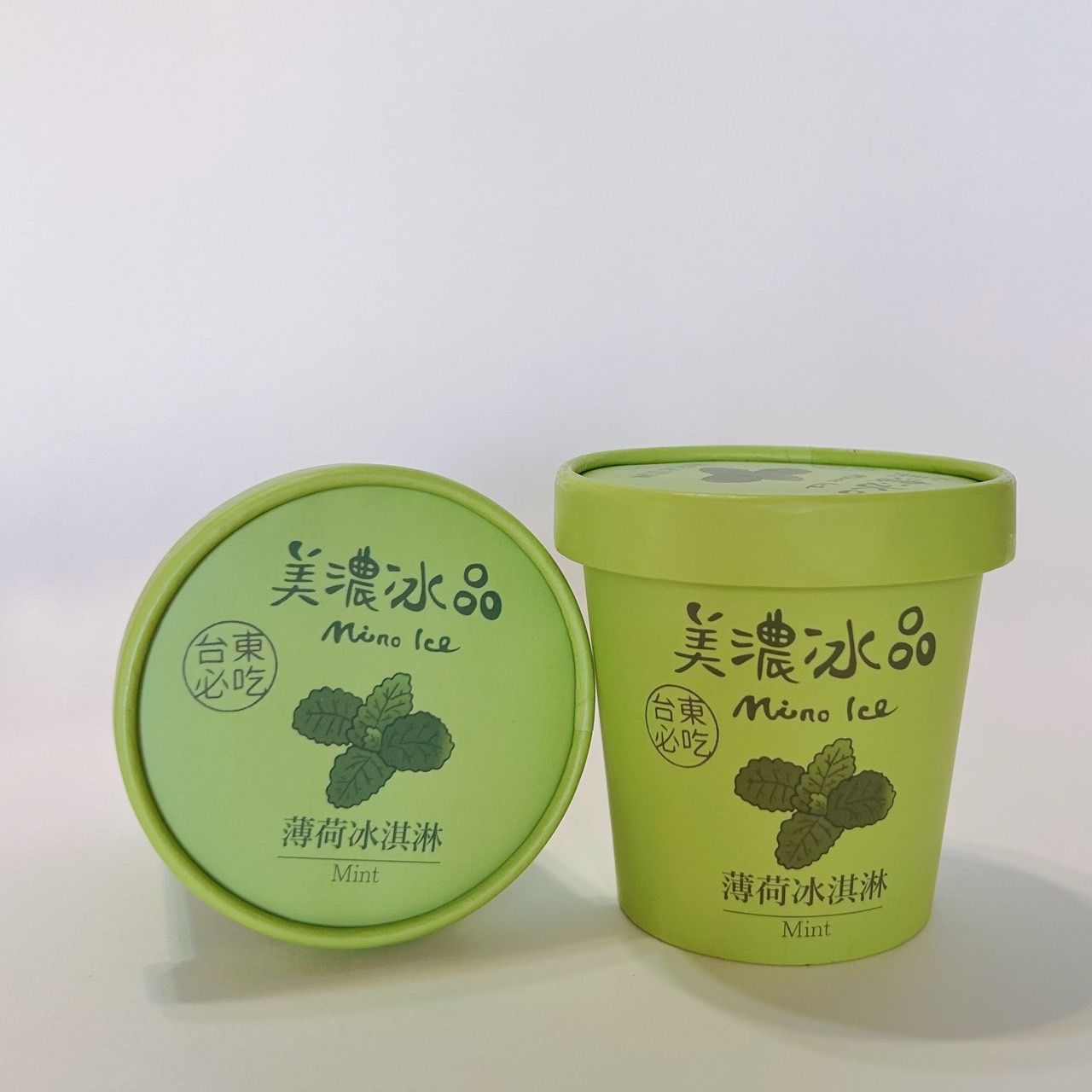 薄荷冰淇淋