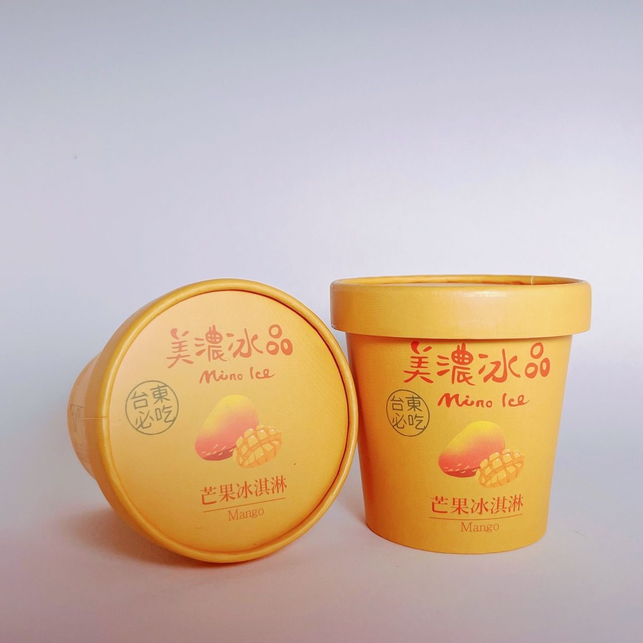 芒果冰淇淋