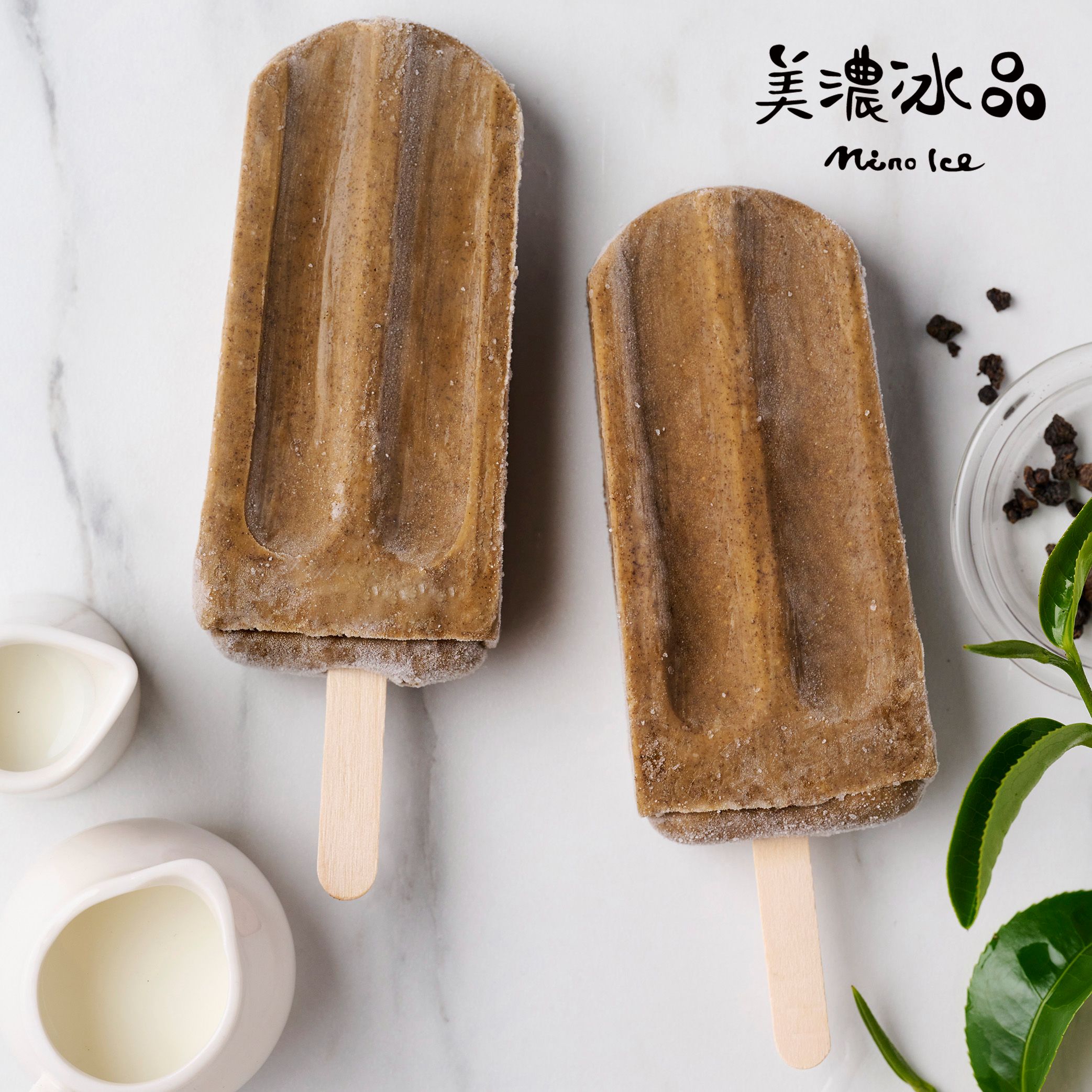 紅烏龍牛奶冰棒