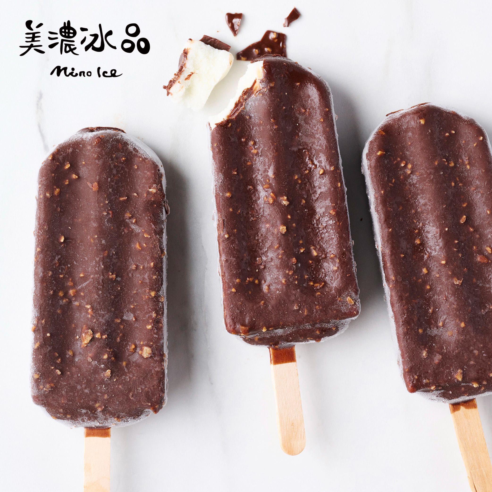脆皮雪糕冰棒