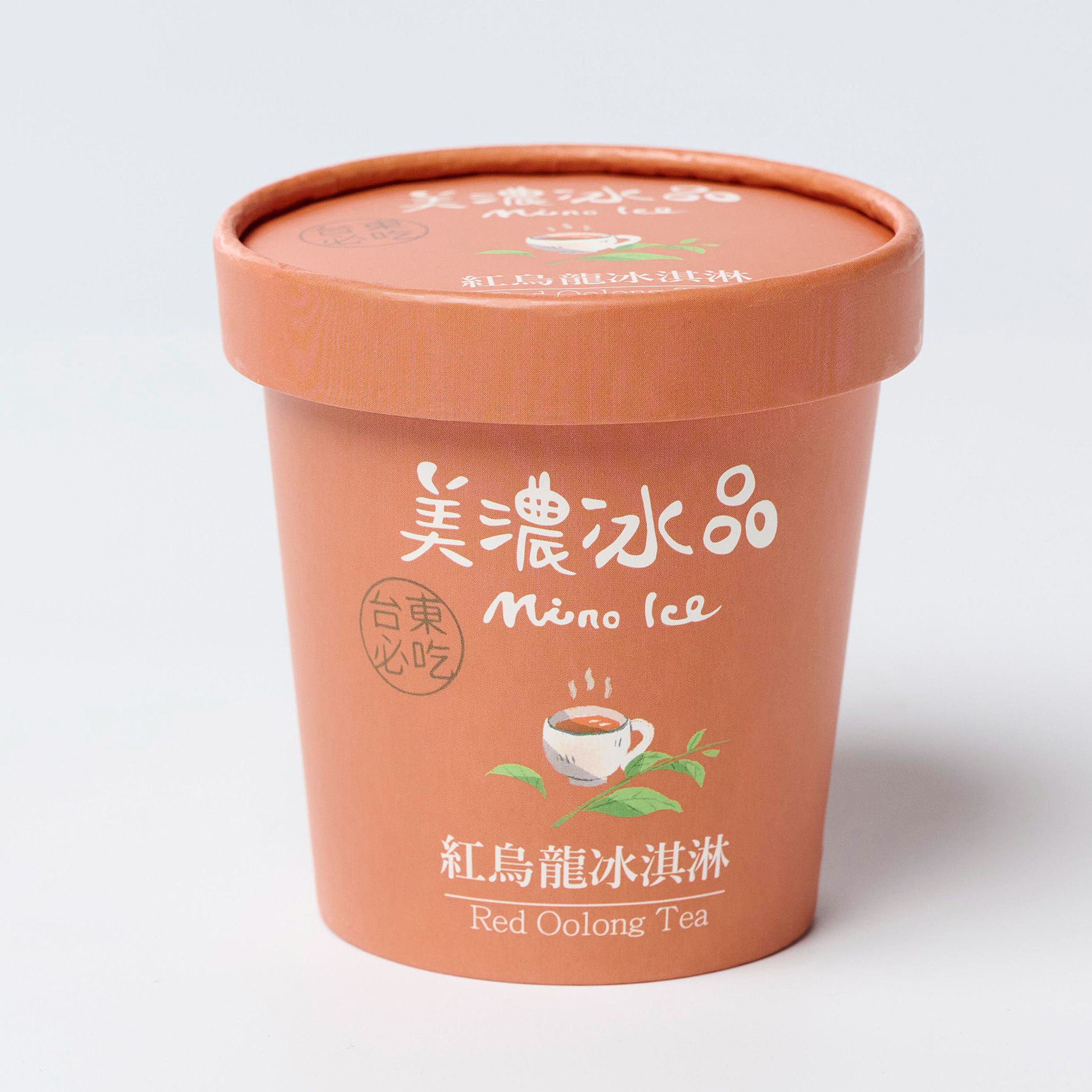 紅烏龍冰淇淋