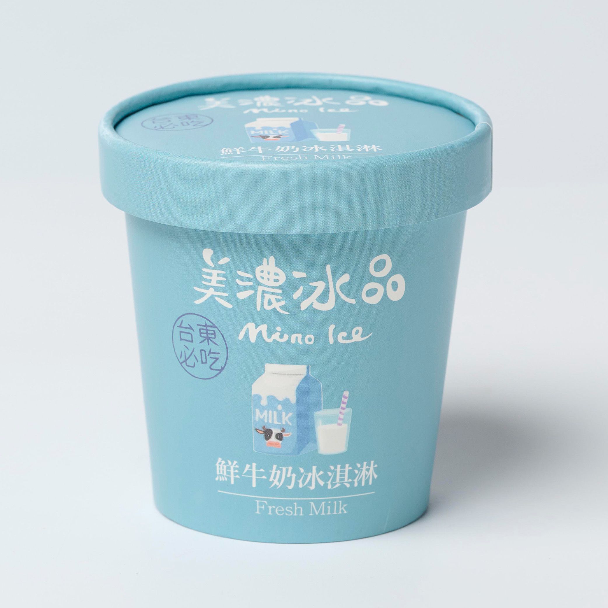 初鹿鮮奶冰淇淋