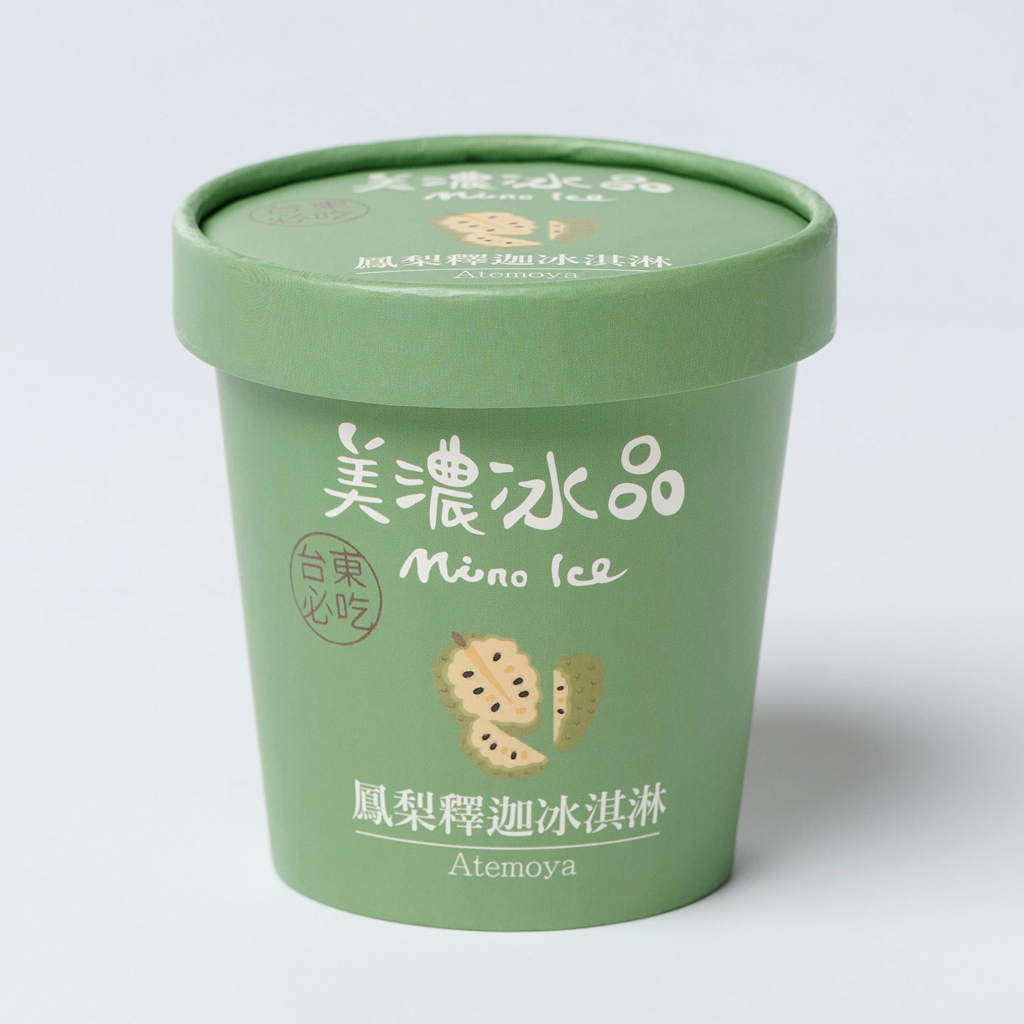 釋迦冰淇淋