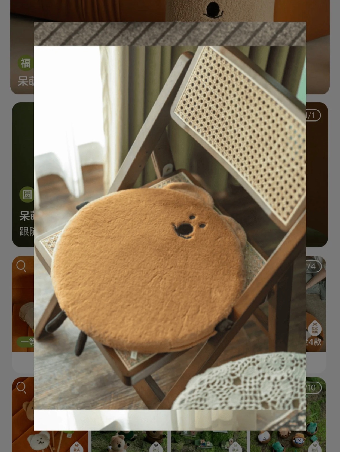 4款坐墊 可拆洗