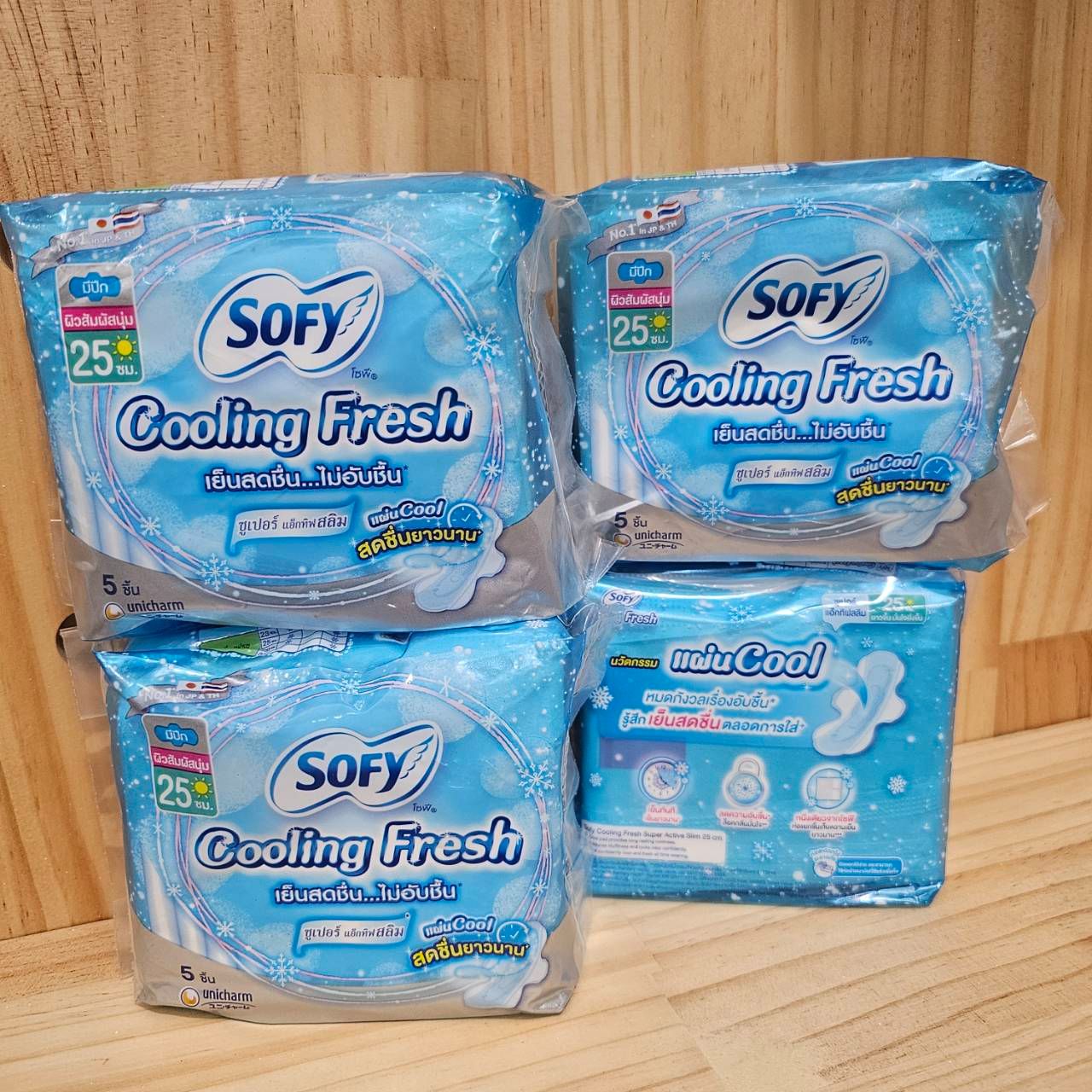 💄泰國藥品、保養品類🩹