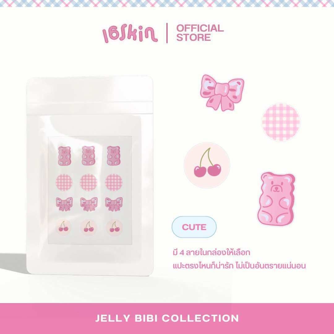 16SKIN 造型痘痘貼