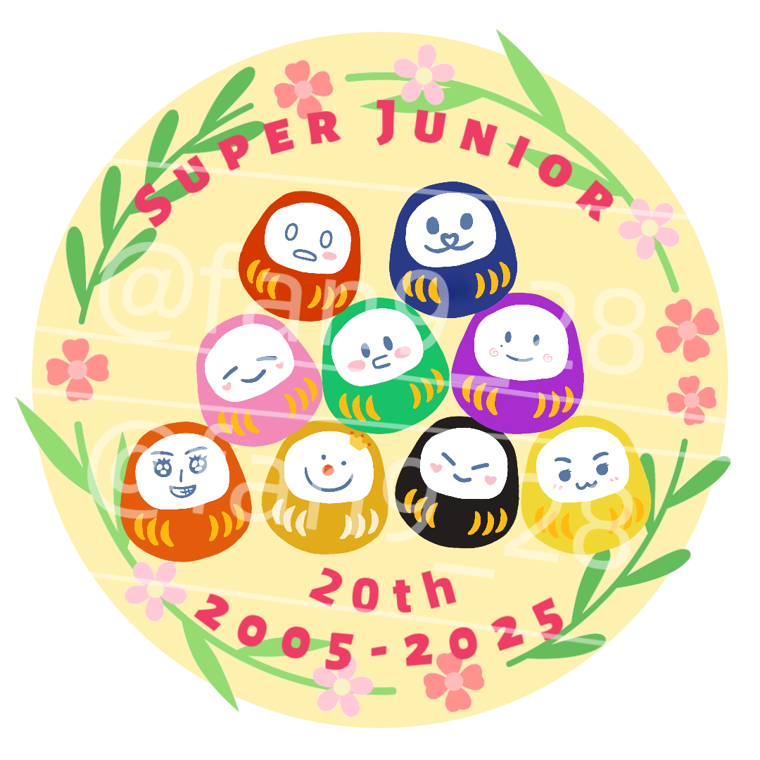 SUJU 20週年刺繡徽章