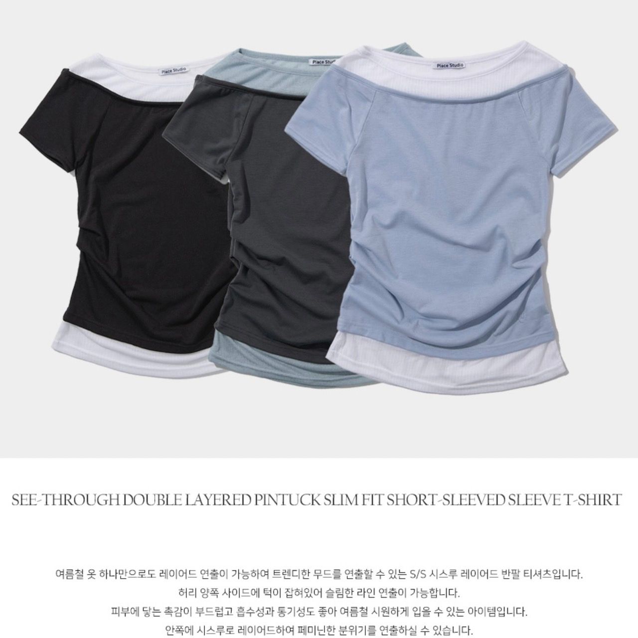 PLACE STUDIO_拼接假兩件短袖 3color （特價~8/4）