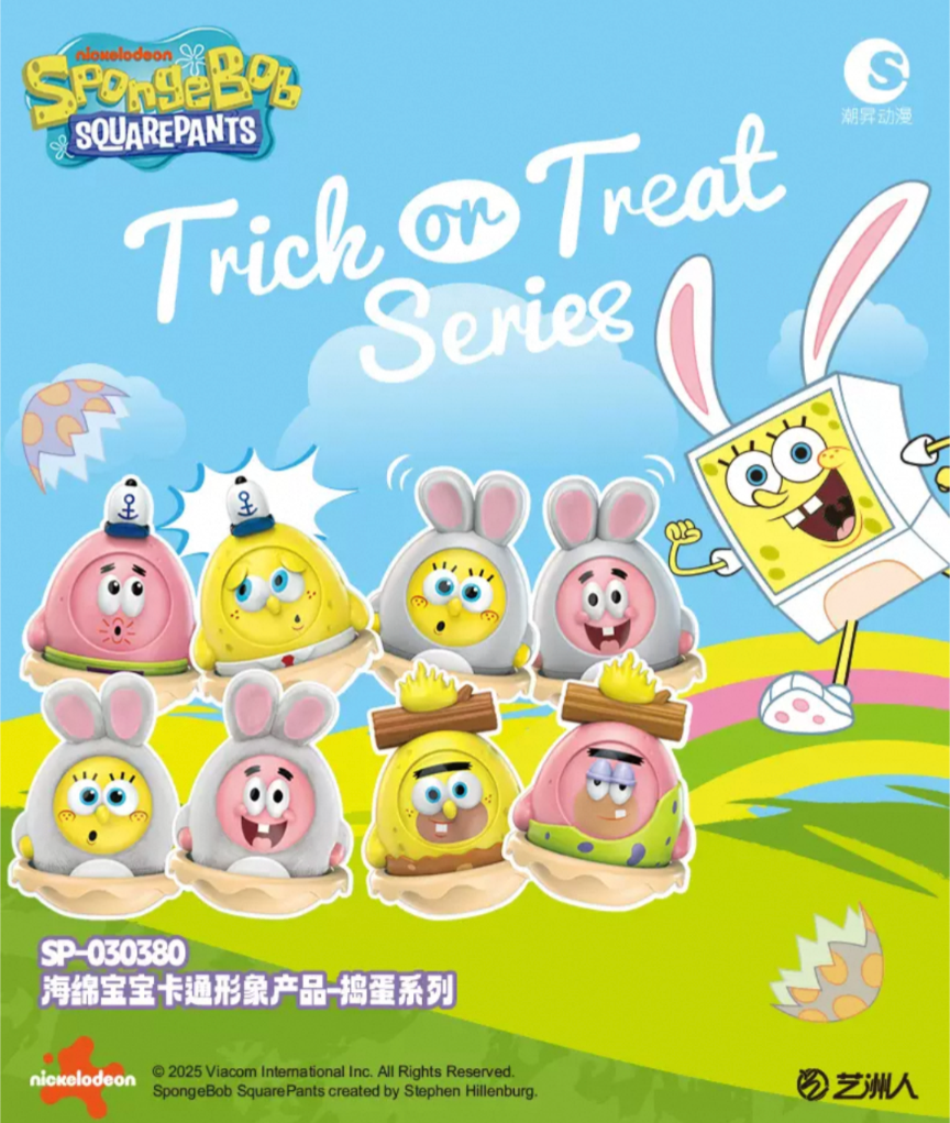 ［新品 預購］海綿寶寶搗蛋系列不倒翁公仔盲盒