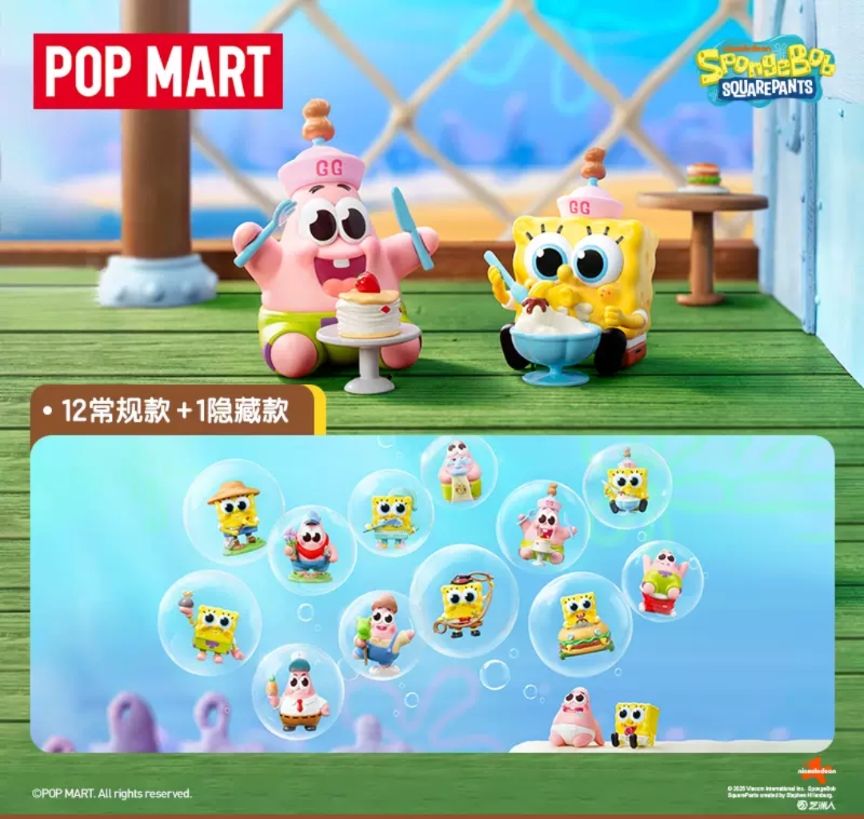 ［預購］4月新品 泡泡馬特 海綿寶寶好朋友系列盲盒
