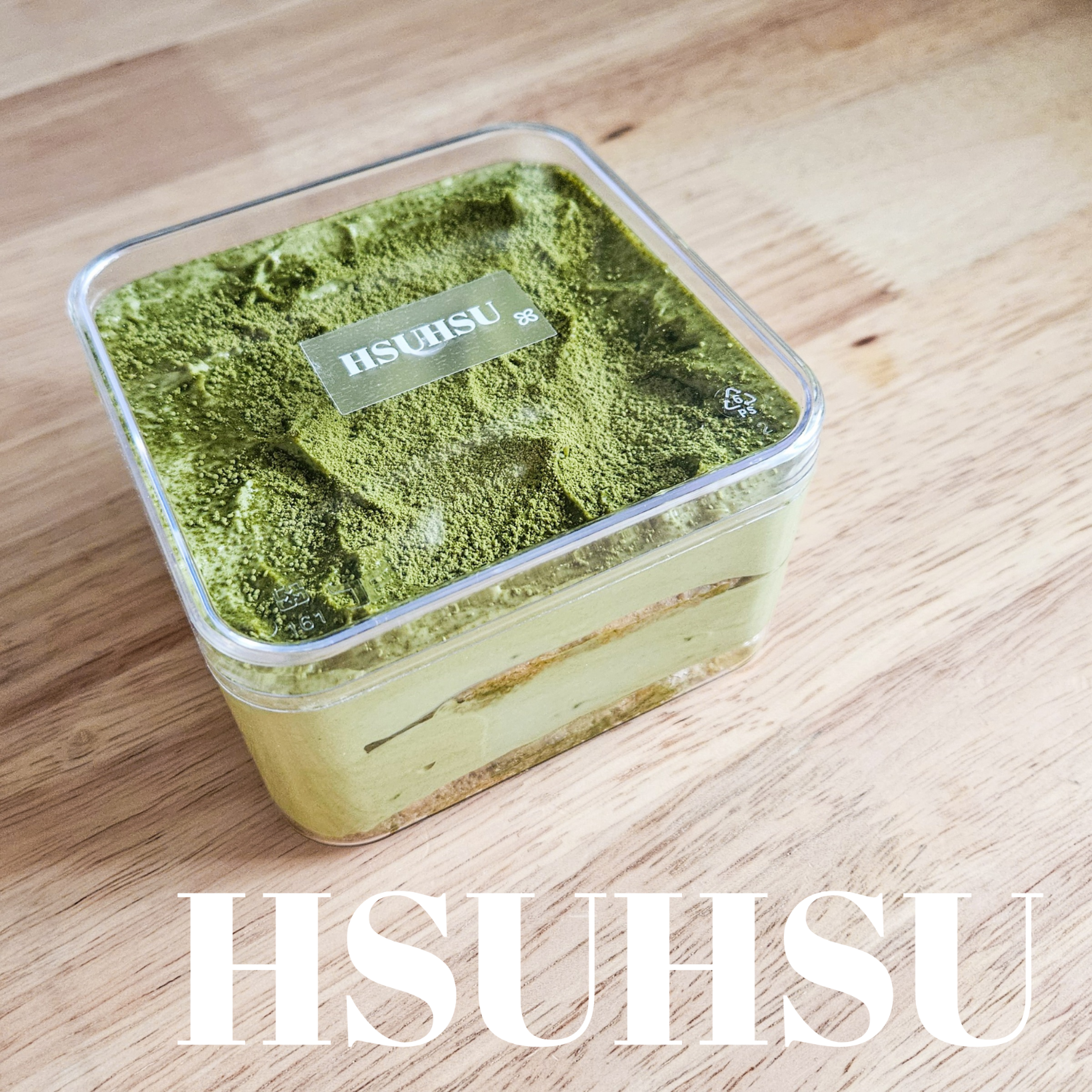 抹茶茶提拉米蘇