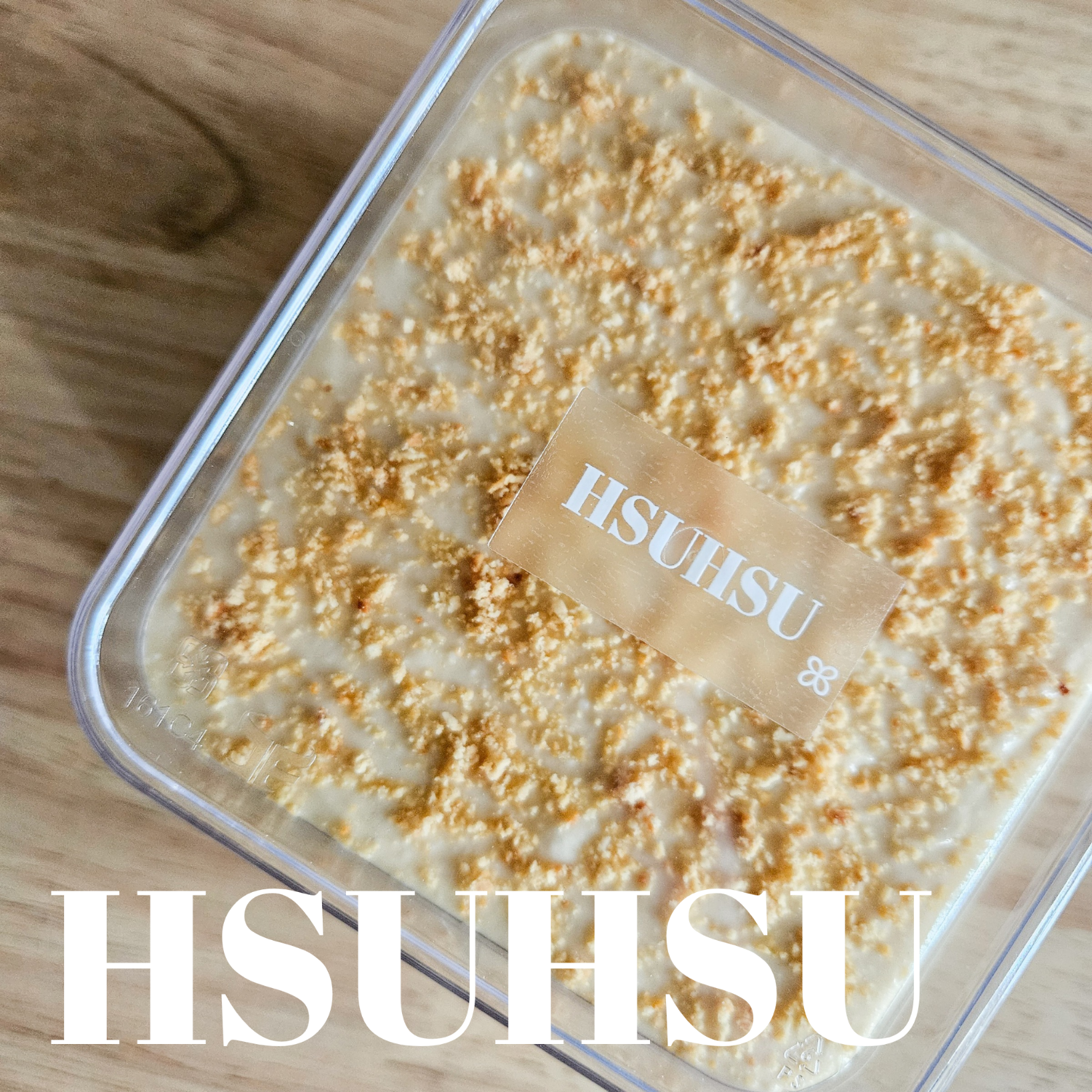 花生提拉米蘇