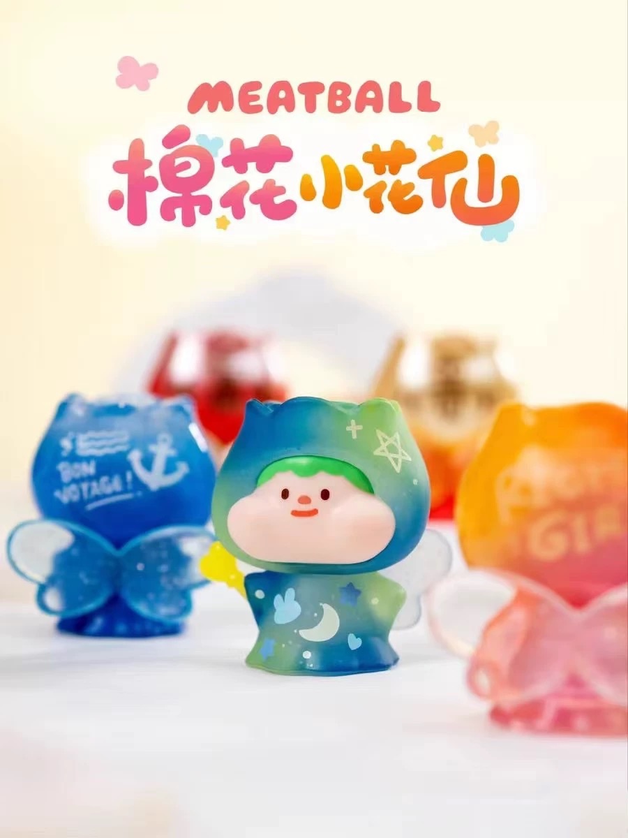 正版棉花小花仙