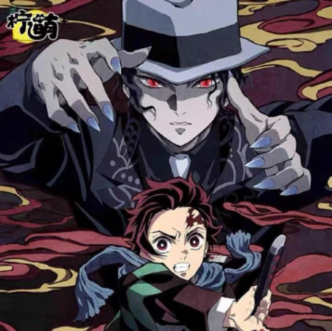 （二創）柠萌文创鬼灭之刃亚克力色纸